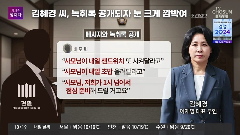 토이의스케치북🐬 tweet media