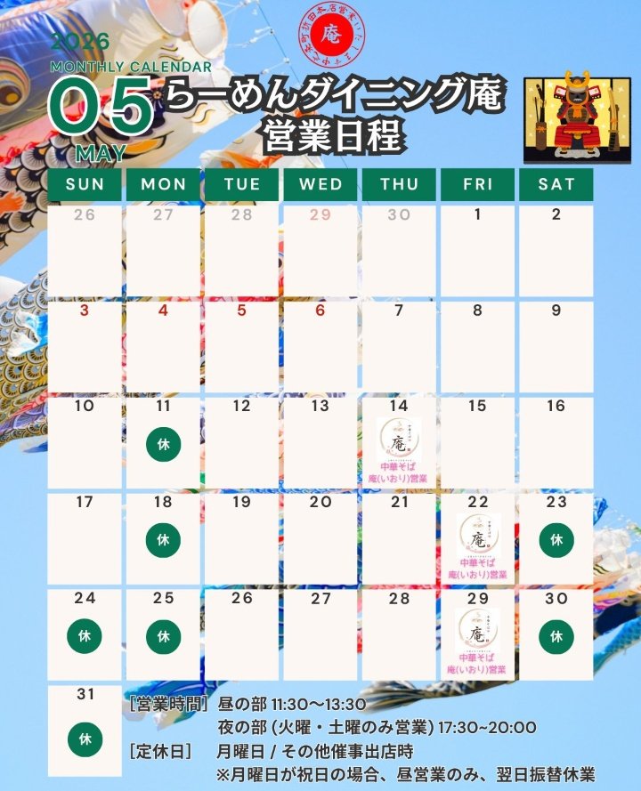 クロ【1000】 tweet media