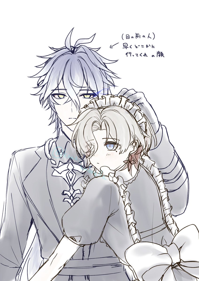 わ tweet media