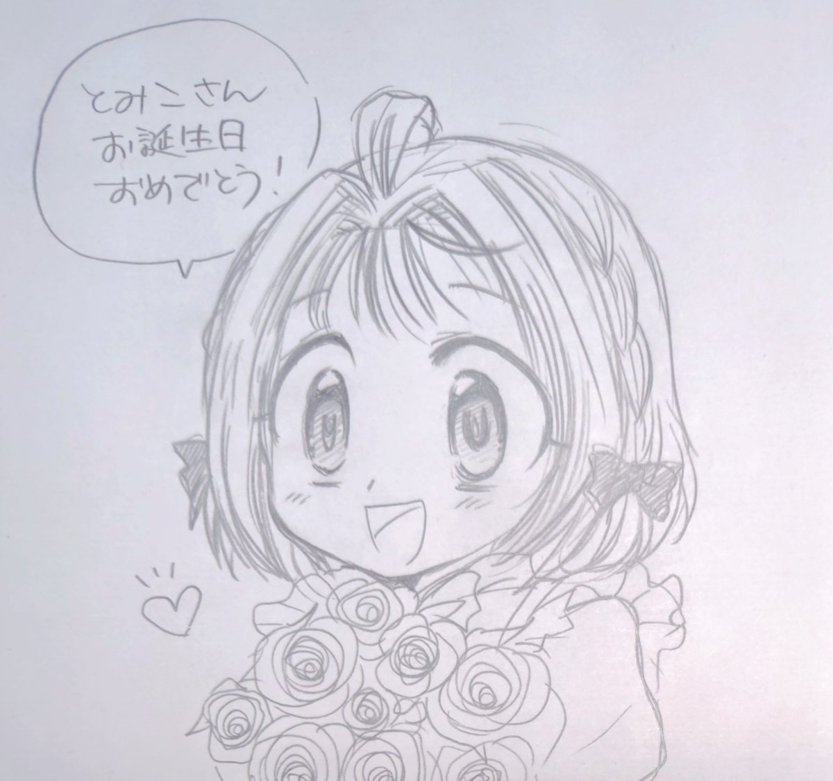 sinonome28's tweet photo. @tomiko どもどもー！結構低浮上だけど、漫画は読んでるし単行本も買ってるよ〜応援してまーす!🙏✨アーシェちゃん描いてみたけどバランス難しいね💦
ほんと、お互い健康には気を付けて沢山楽しんでいきたいねー！あらためておめでとう🎉 https://t.co/U6zawM7Np2