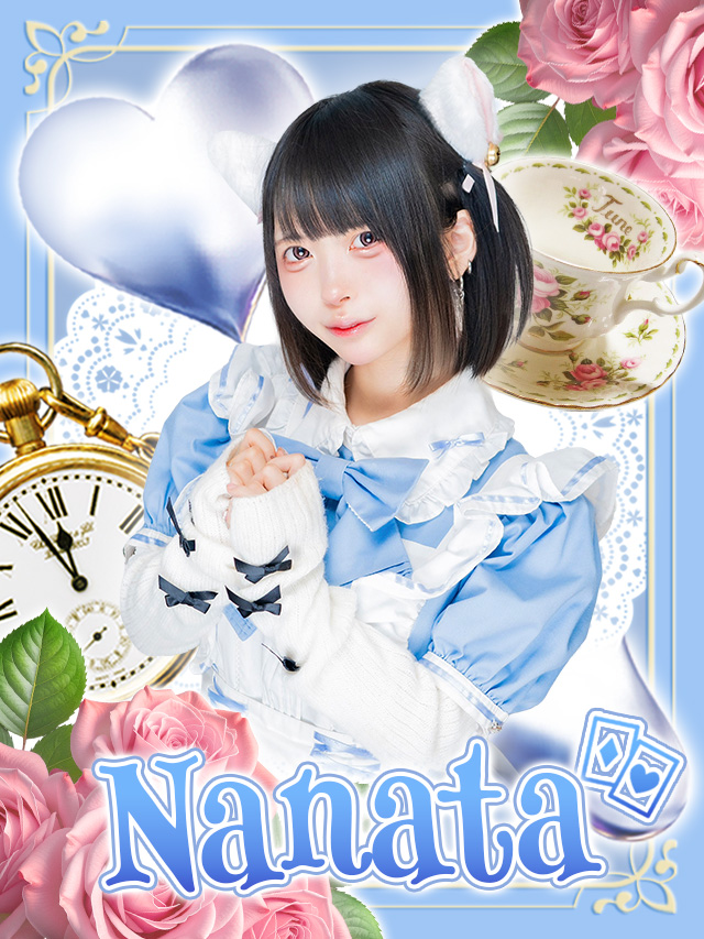 緊急速報】 MOESTA＋ TOKYO CONCAFE COLLECTION vol.5 ✨Alice×Alice