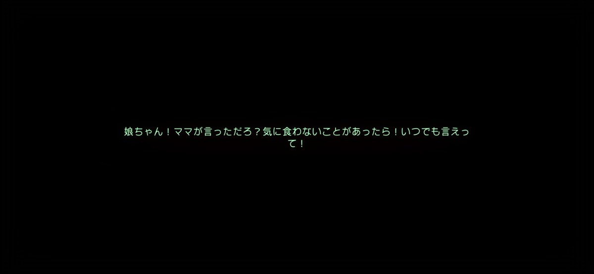 Post by サニィ on X: 😘💞