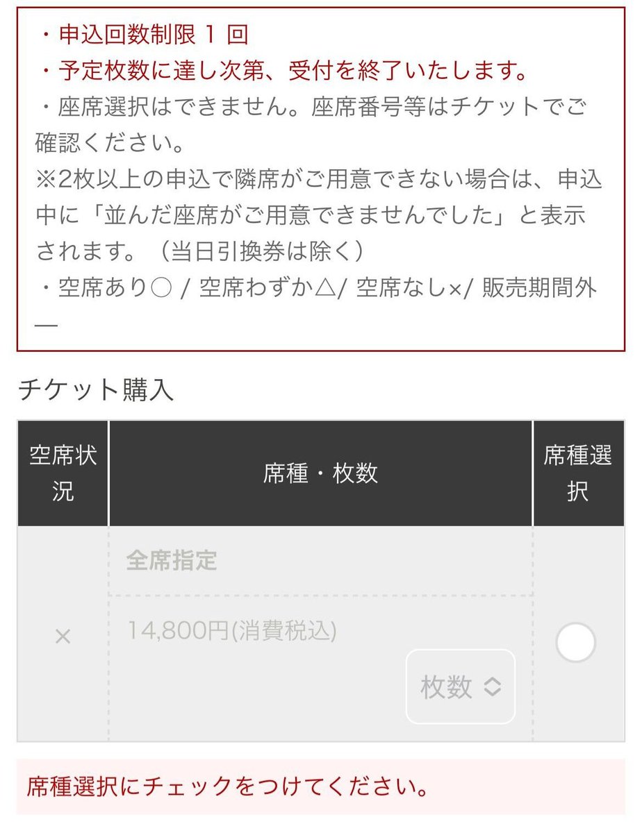 キコ/키코☁️ tweet media
