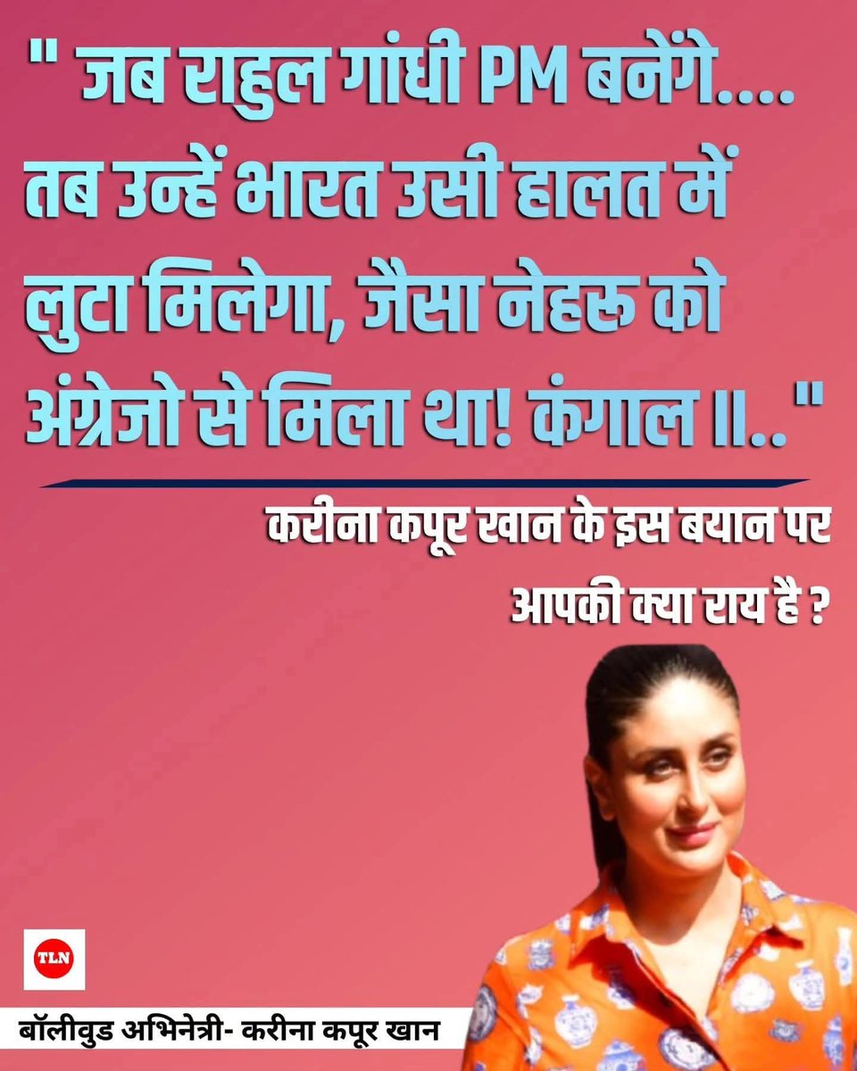 Team Narendra Singh tweet media