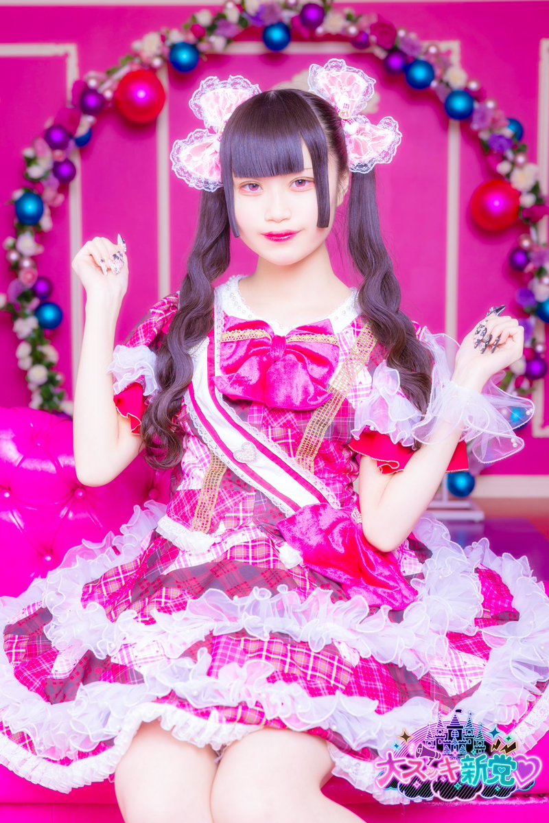 大スッキ♡新党! tweet media