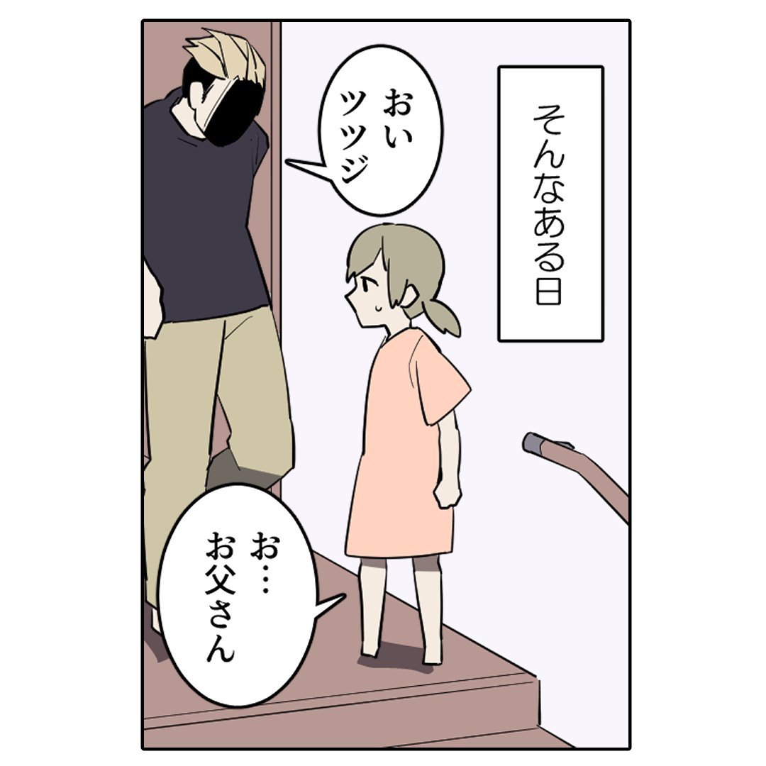 (3/4) 