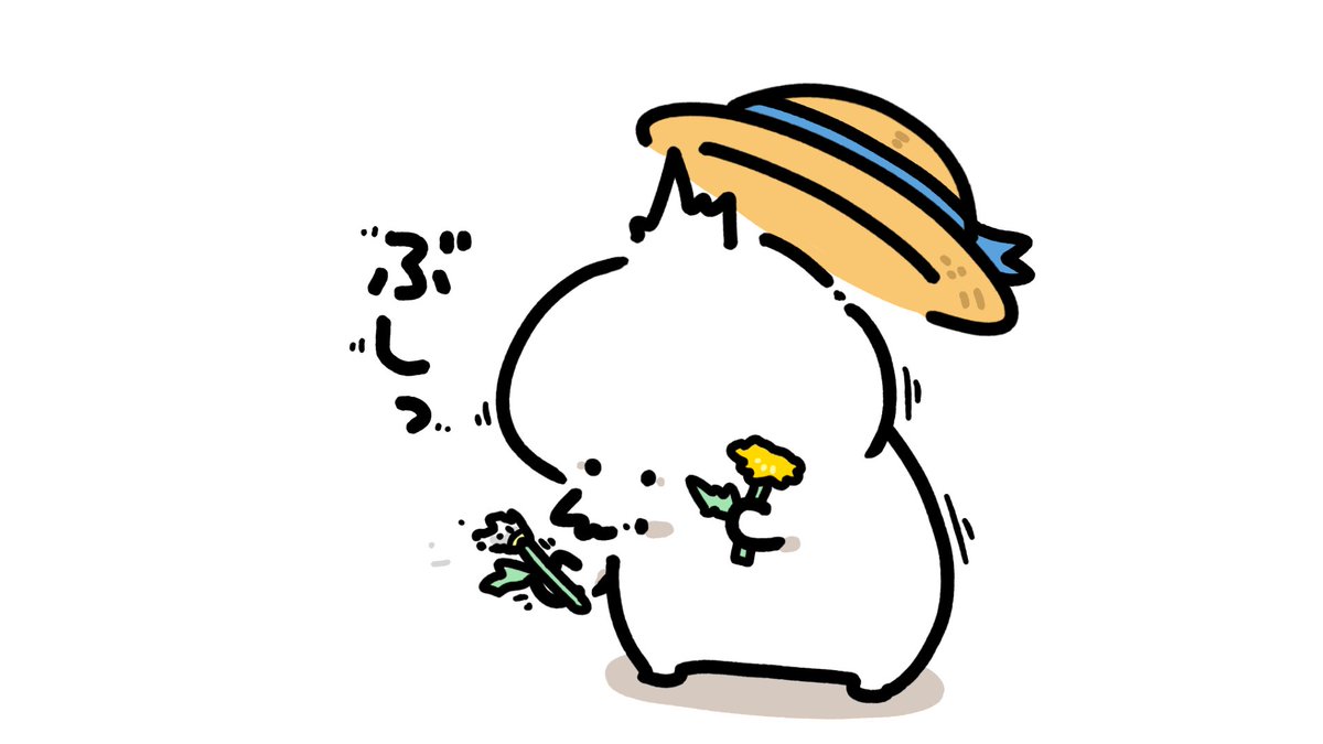 お文具 tweet media