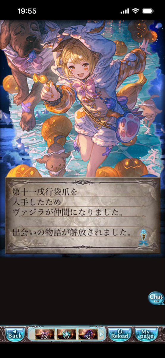 dflat_out753's tweet photo. 今月のスタレ引き続けてようやく本命当てられました。 https://t.co/89K8o63qIJ