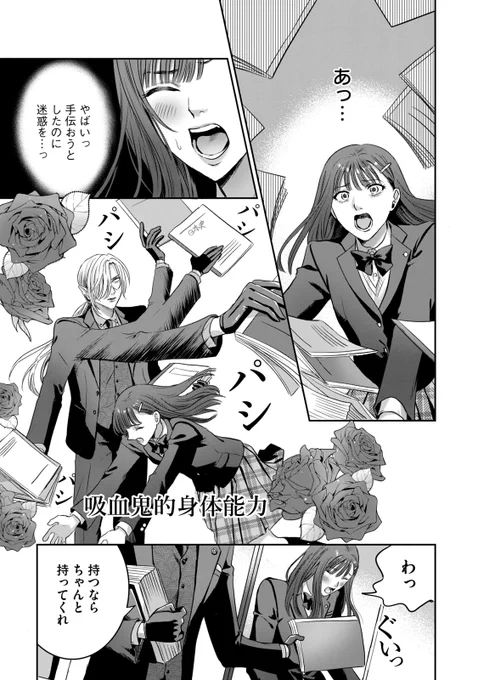 ご 