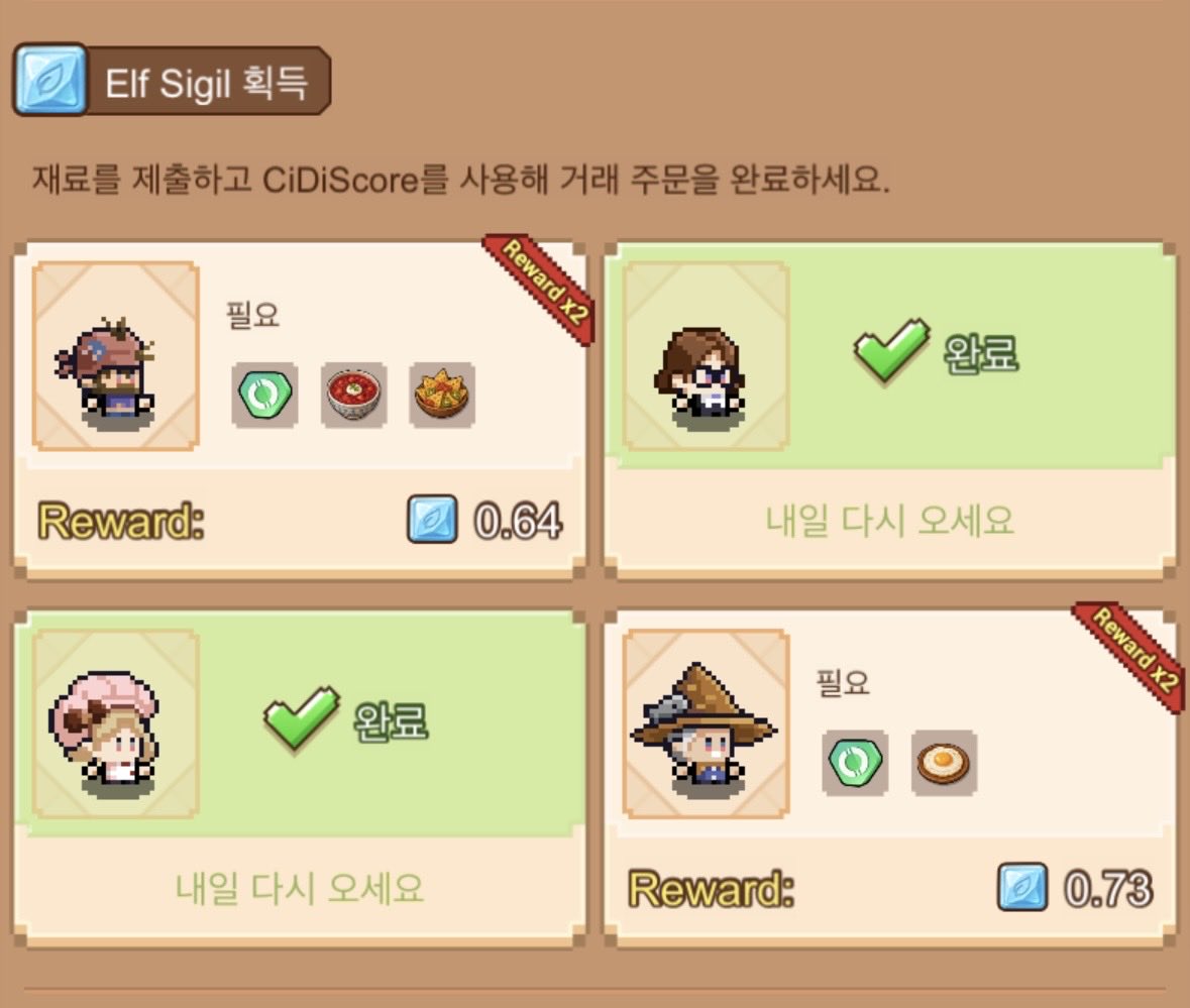 glory 🇰🇷 tweet media