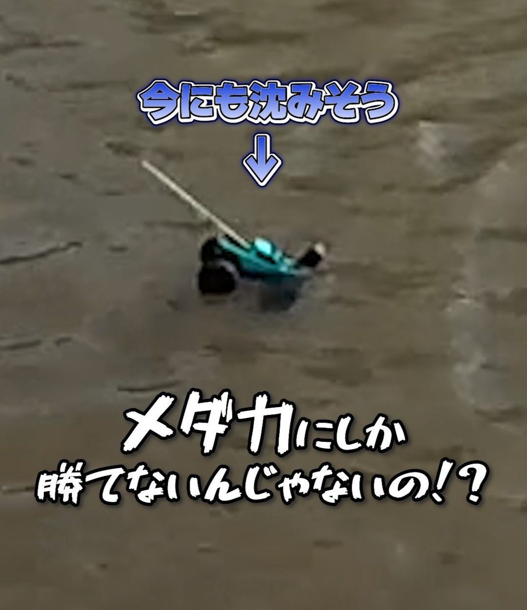 ヘビさんのアウトドア日誌 (@hebisan_nisshi) / Posts / X