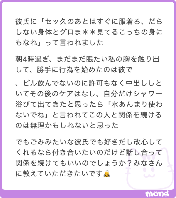 あちゃん⚠️質問はプロフから tweet media