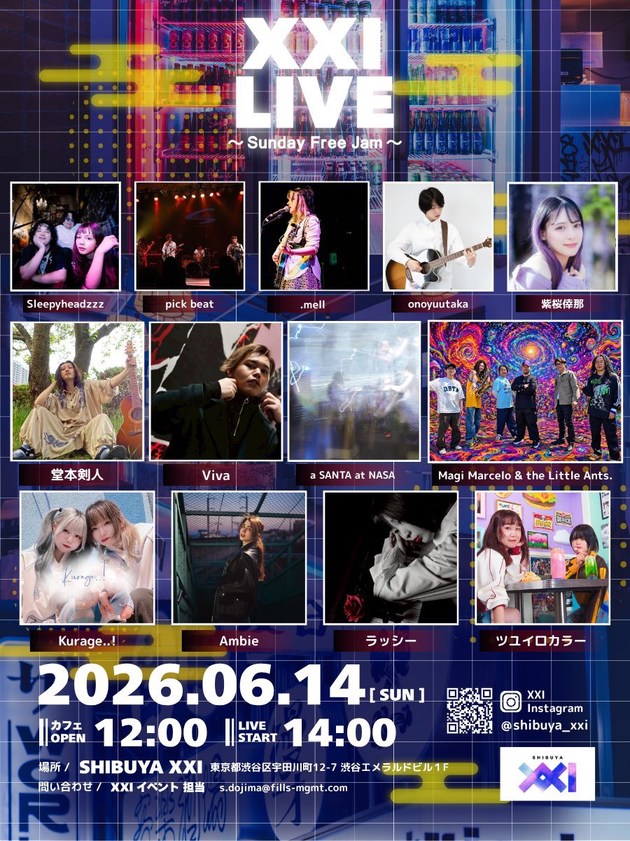 shibuyaxxi's tweet photo. ▌│█║▌║▌║ XXI LIVE ║▌║▌║█│▌

6.14 SUN
“Sunday Free Jam” 開催🎸⚡️

渋谷の日曜に鳴り響く
ジャンルレスLIVE SESSION 🪩

☕️ CAFE OPEN 12:00
🎤 LIVE START 14:00

📍 SHIBUYA XXI

出演者＆タイムテーブルはツリーへ👇
#XXILIVE #渋谷ライブ #SHIBUYAXXI https://t.co/v50rtLV2CO
