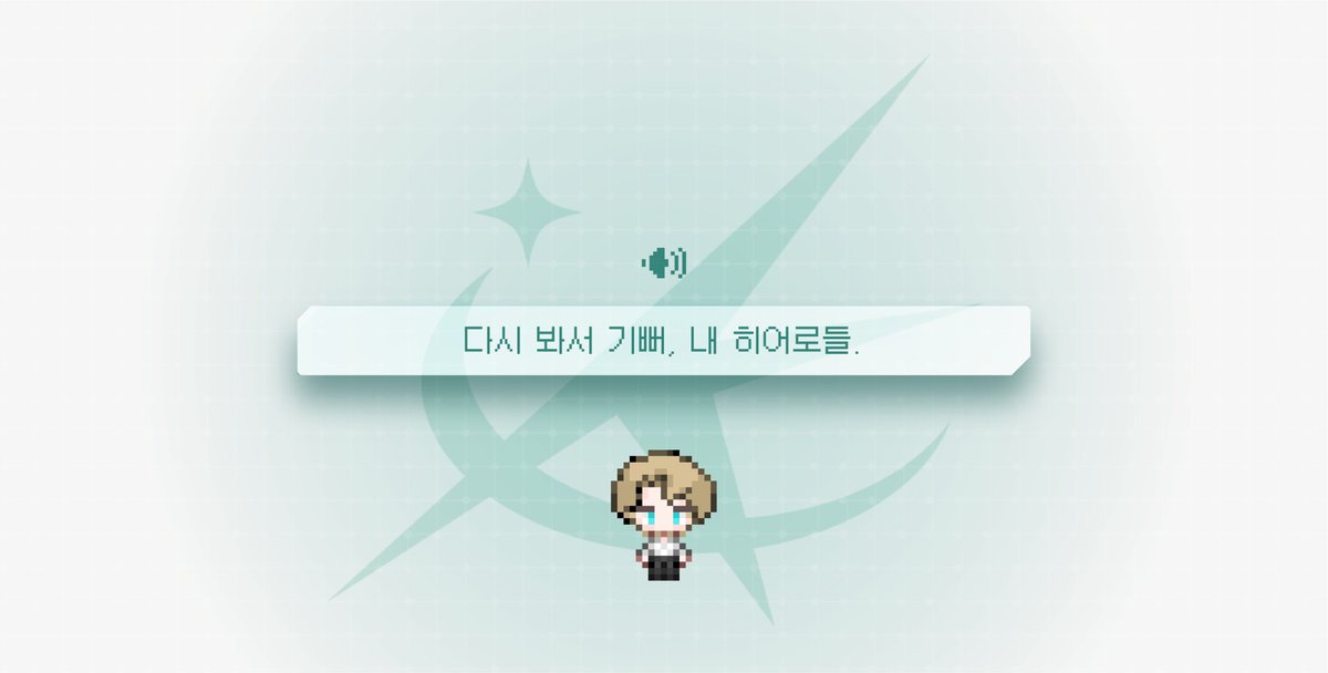 _KAA__official's tweet photo. 재부팅 내역 확인 중... https://t.co/9aQh8toSen