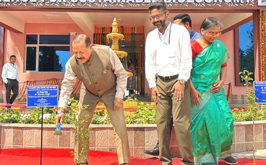 Dr Jitendra Singh tweet media