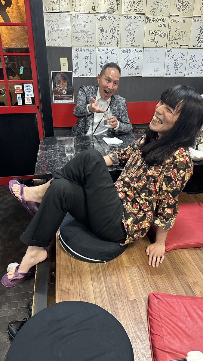 金属バット　友保　生写真 金属バットのmusicsound たーにーさんに揺さぶられる友保さん #金属 その他