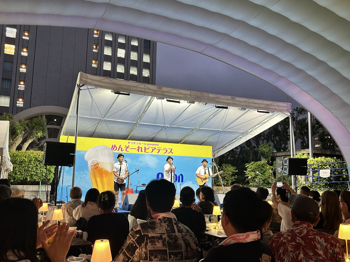 memory123a's tweet photo. 今日はサンシャイン池袋できいやま商店のライブを楽しんでおります🍺 https://t.co/njak8UyCOY