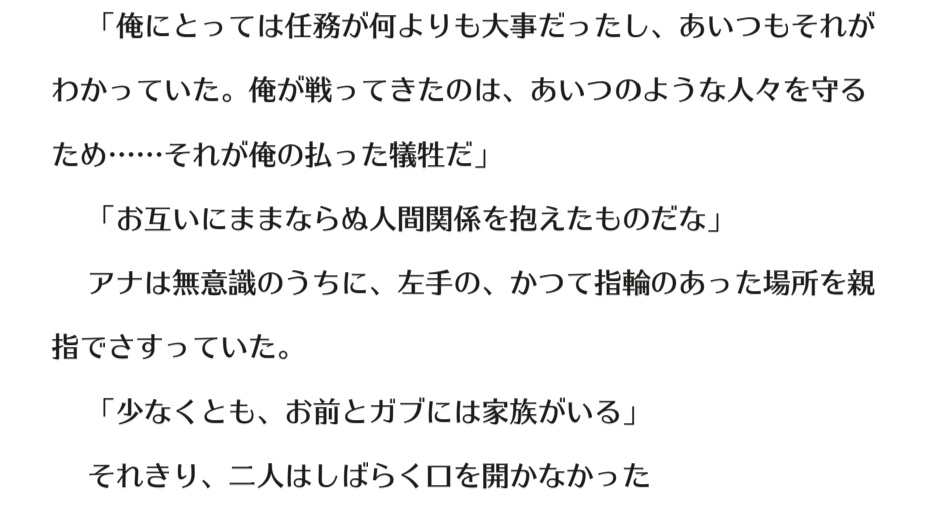 キナ tweet media
