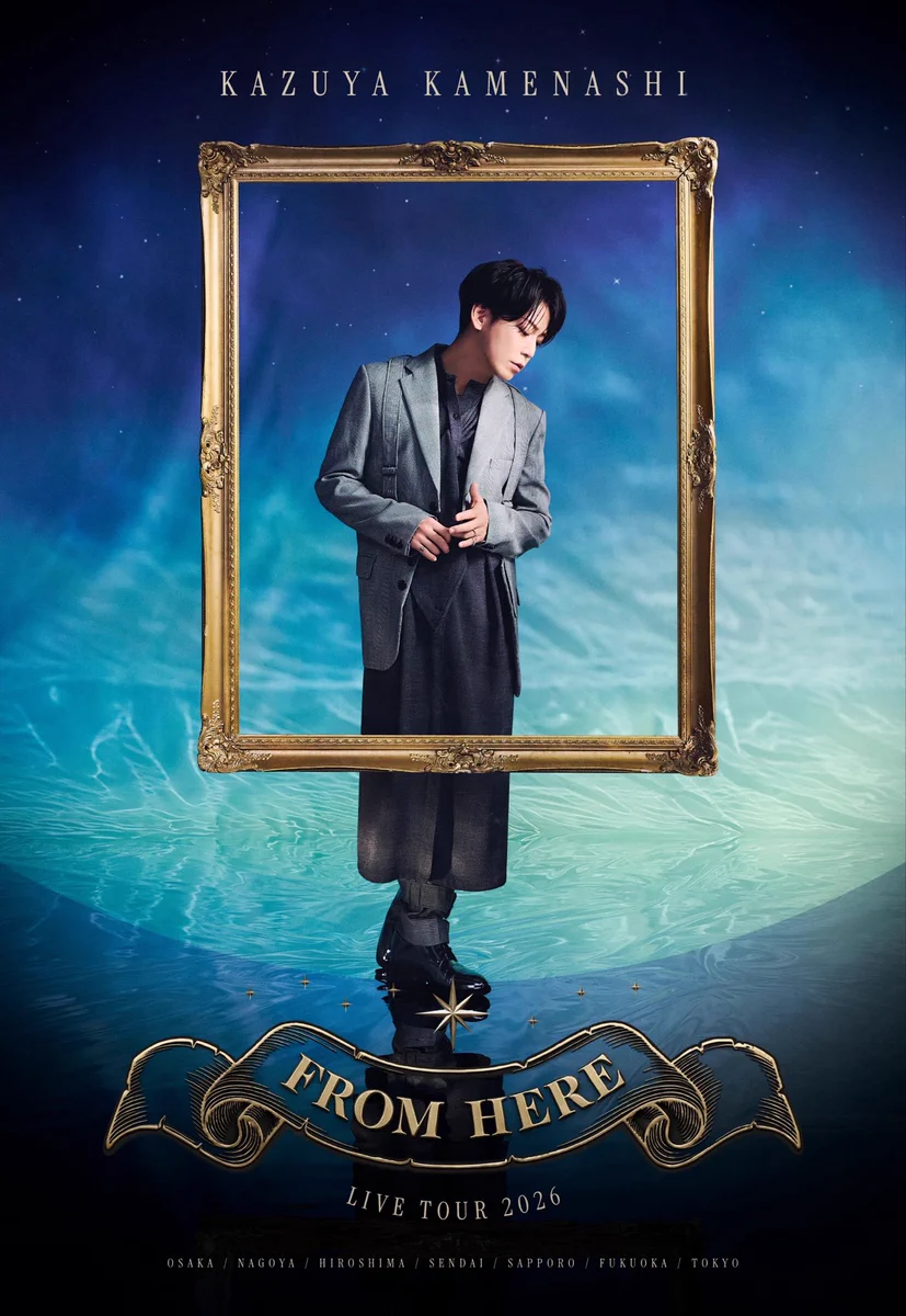 KAZUYA KAMENASHI LIVE TOUR 2026 トートバッグ HJZtg5TagAE7IhC?format=webp&