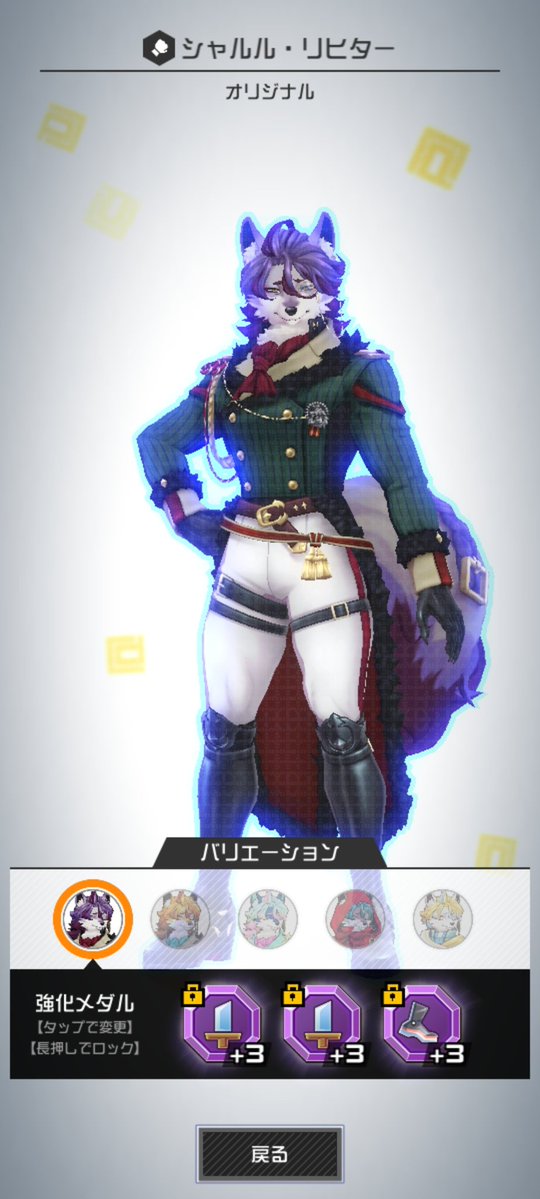 黒狐 tweet media