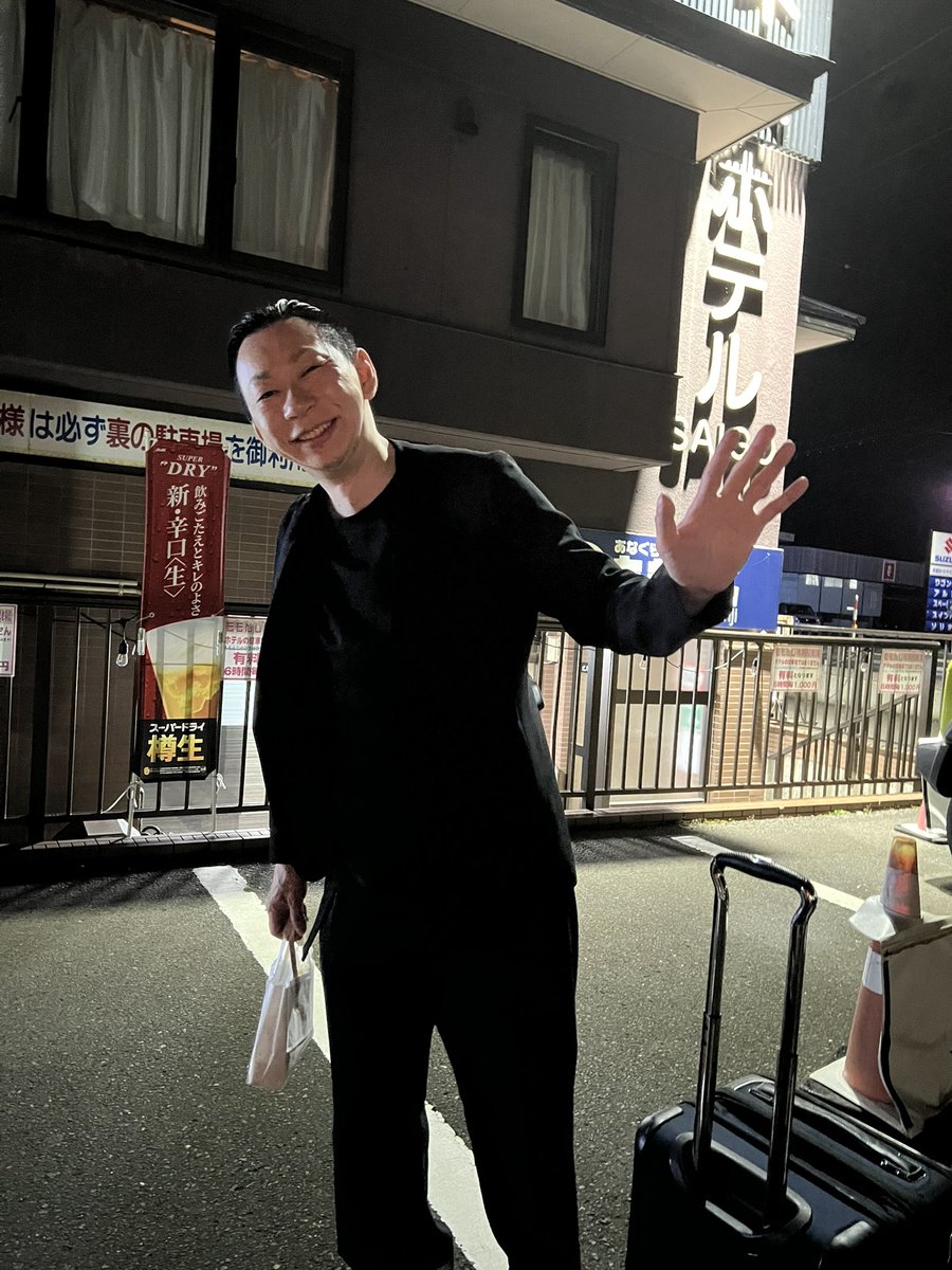 f_rakugoka_k's tweet photo. 『第25回 萬両亭＋PLUS 春風亭朝枝 落語会
〜朝枝はいかが？vol.8〜』ご来場頂きありがとうございました♪ #はやしや都美礼 さんをお迎えして『稽古屋』を根多出し✨素晴らしい会になりました 次回は毎年恒例の #ワンパークフェス 前日の9/4(金)19:00〜 何卒よろしくお願いします #春風亭朝枝 https://t.co/7d2KVZgwZH