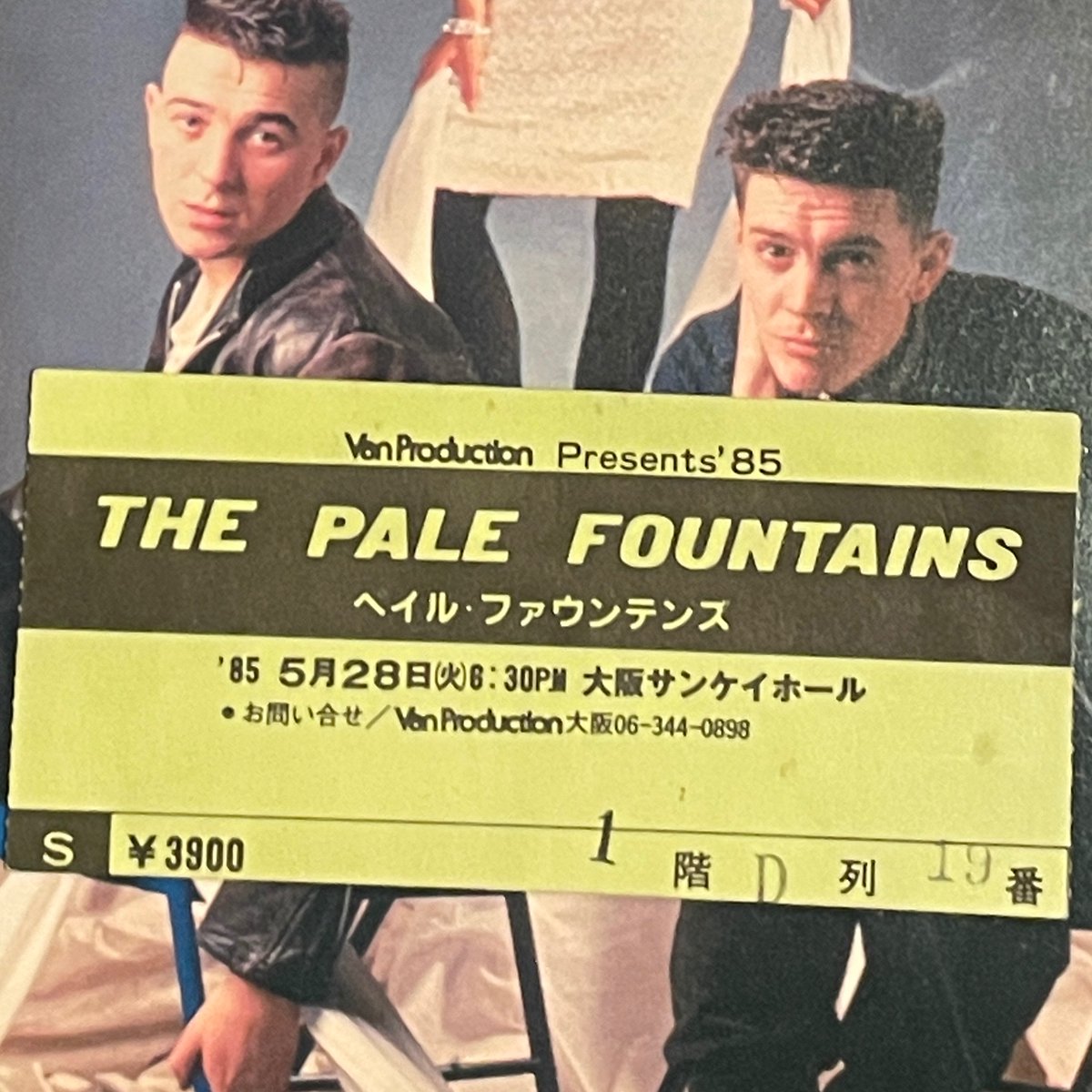 MILEHIGHCLUB202's tweet photo. ほな思い出そか
#OTD #thepalefountains #MichaelHead #ChristopherMcCaffrey #ThomasWhelan #JohnHead #1985Japan #サンケイホール #VanProduction #listeningbar #vinylbar #musicbar #レコードバー #ミュージックバー #mhc28052026 https://t.co/YwvxH341nz