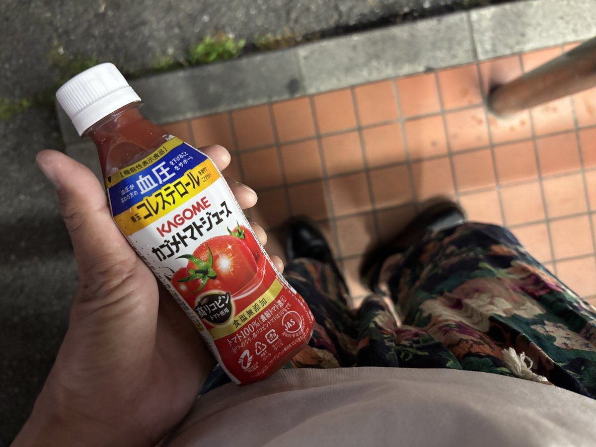 めごぴす tweet media