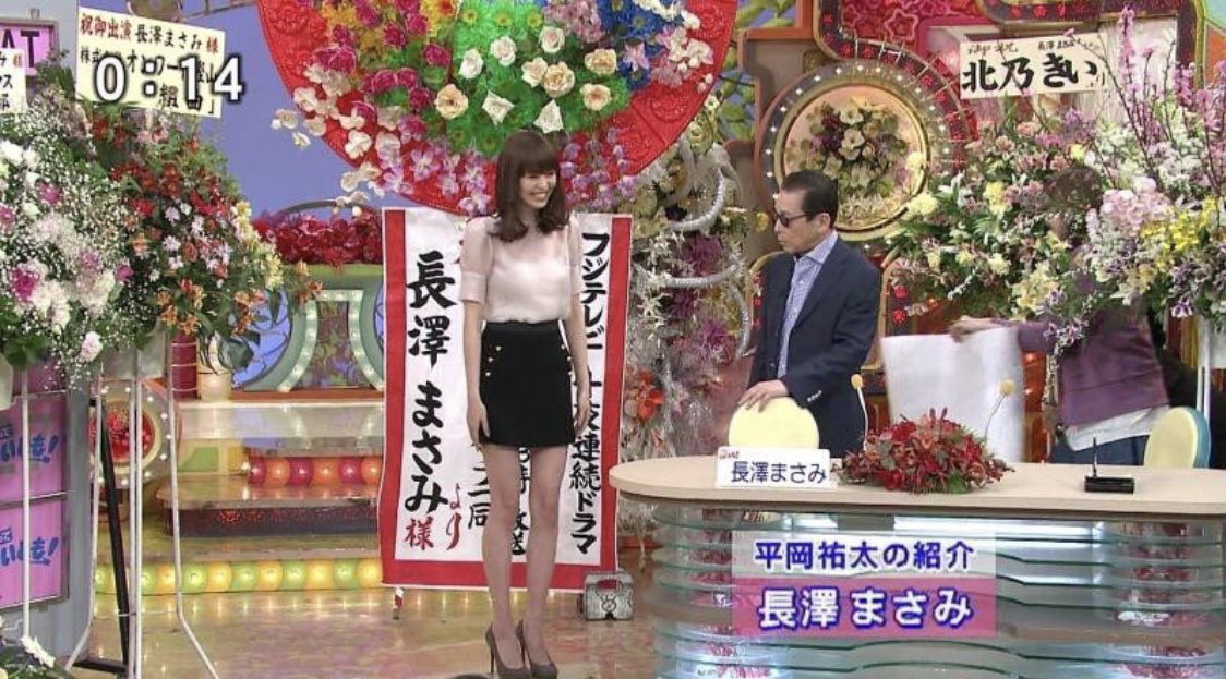 saran_heyooooo's tweet photo. 22〜23歳の長澤まさみちゃんのビジュがヤバすぎる、今の時代こんな子いる?? https://t.co/LJbAqGMjIA