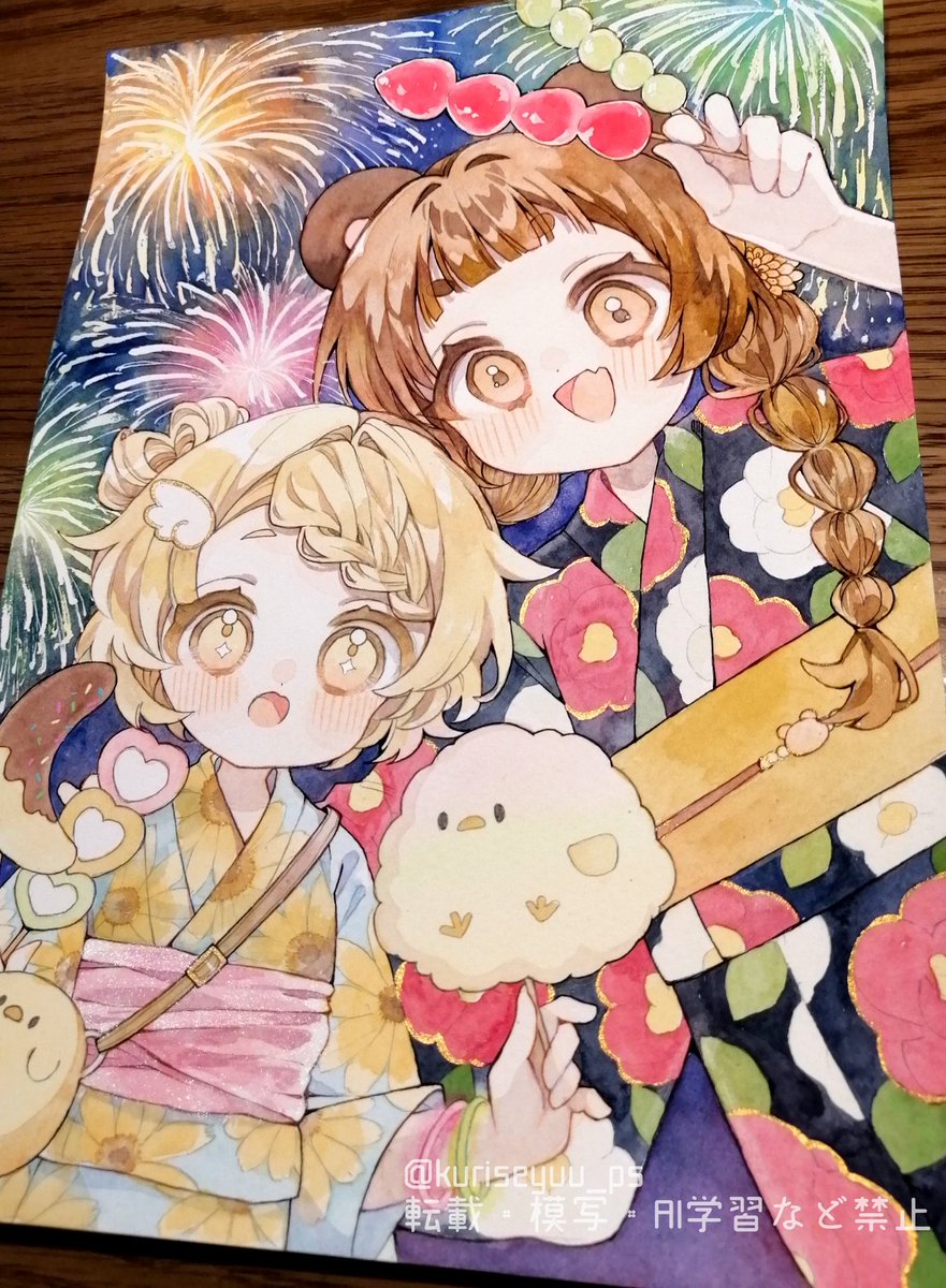 くりせ ゆう tweet media