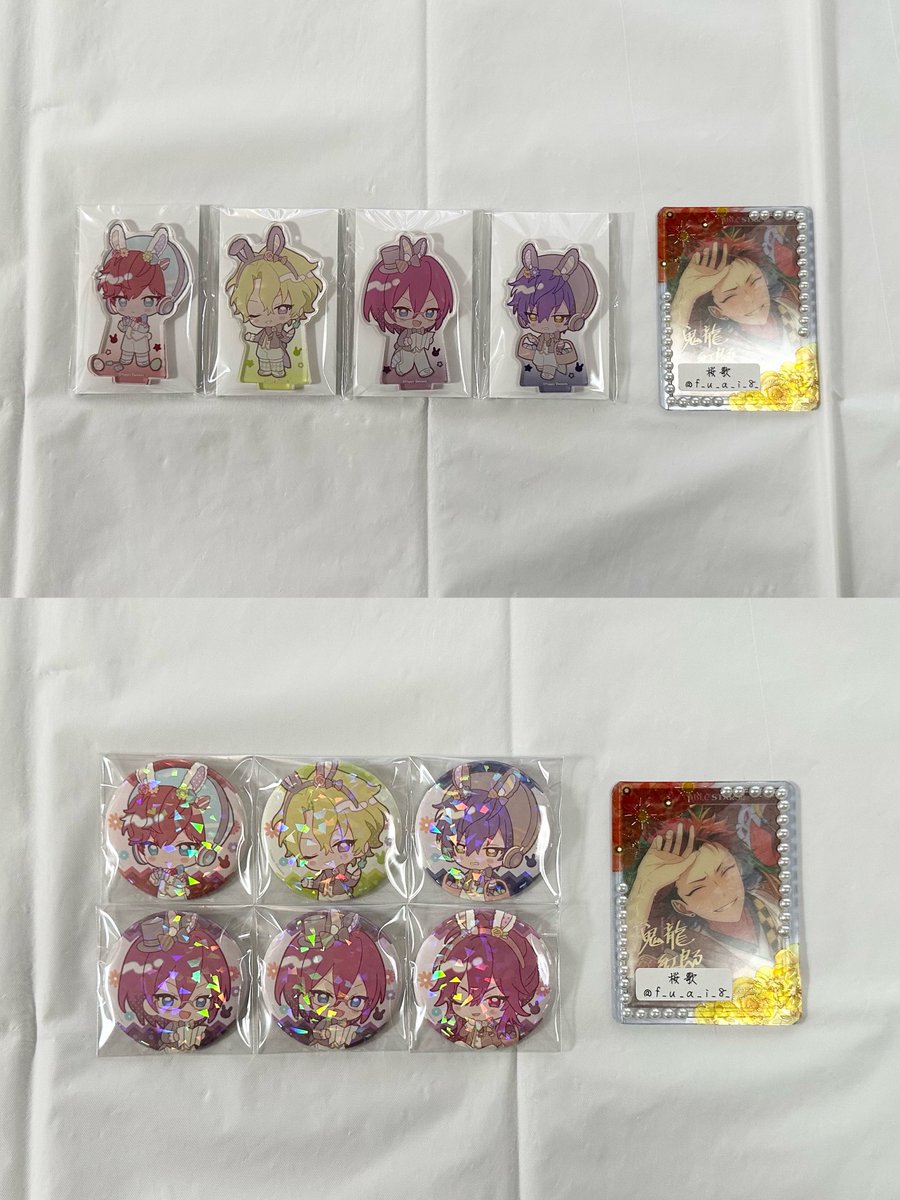 f_u_a_i_8_'s tweet photo. ［   交換 譲渡   ］

"  あんスタ  "

アニメイトカフェ アニカフェ
アクリルスタンド アクスタ
缶バッジ ステッカー

〔 譲 〕   一彩 藍良 マヨイ 巽 凪砂 日和 茨 ジュン 宗 ひなた ゆうた 友也 光 創 敬人 望見 舞珠

〔 求 〕   紅郎 / ジュイス   𝗈𝗋   〜定価＋送料

⇒ https://t.co/p46w2YUXQq
