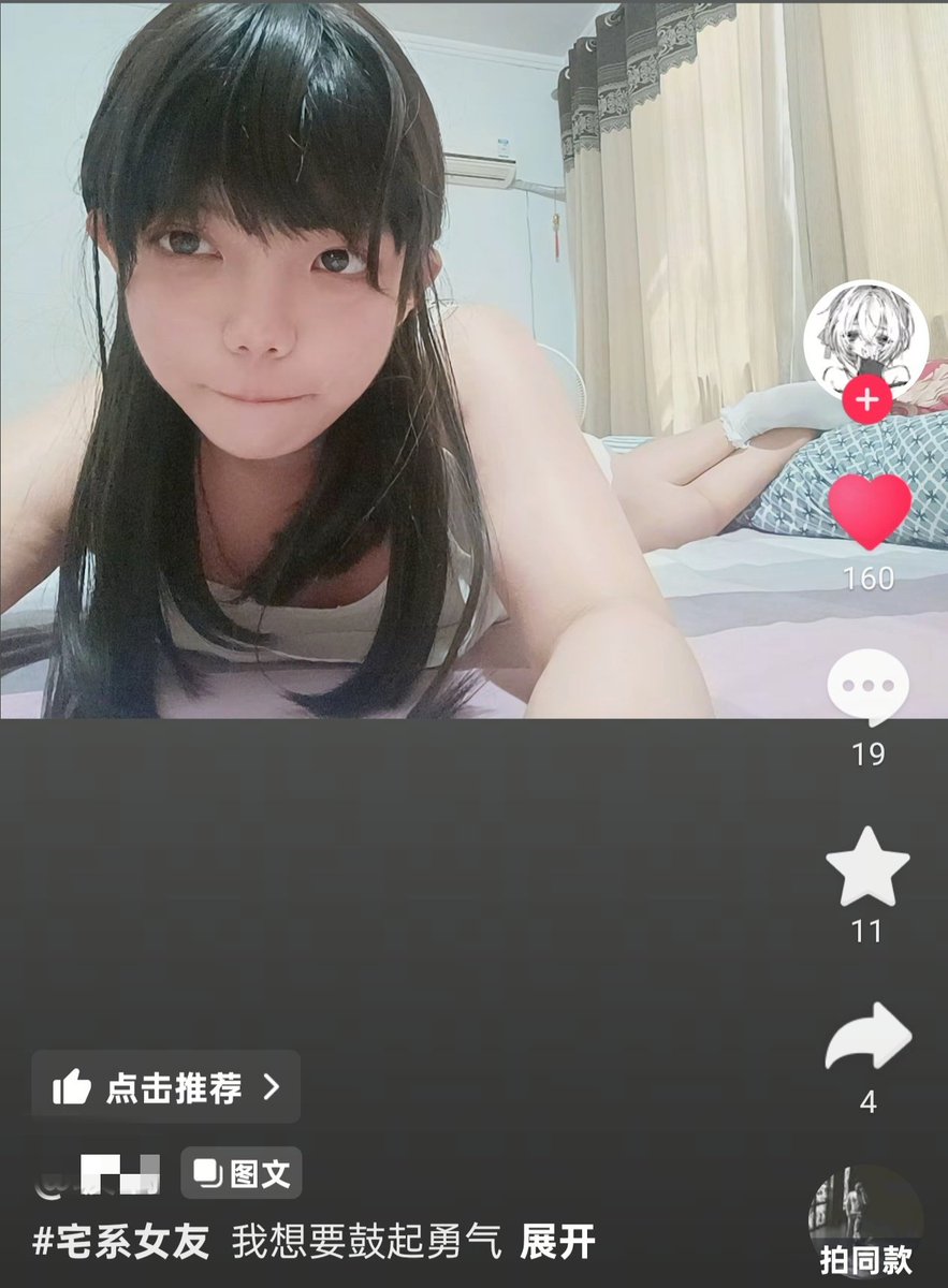 老鼠帮助老鼠🐭☝️ tweet media