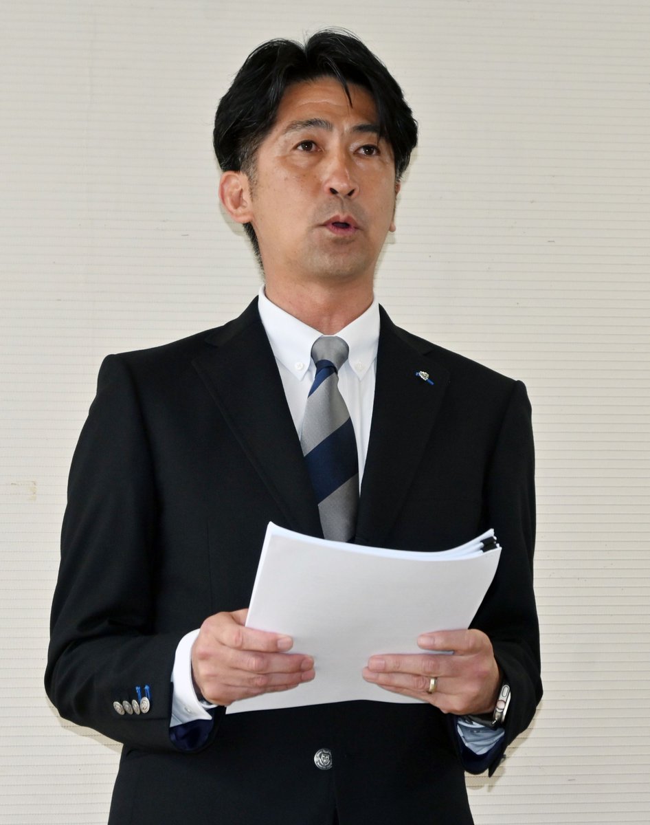 速度超過延べ108回… J1アビスパ福岡 新たなコンプラ違反公表 前監督の