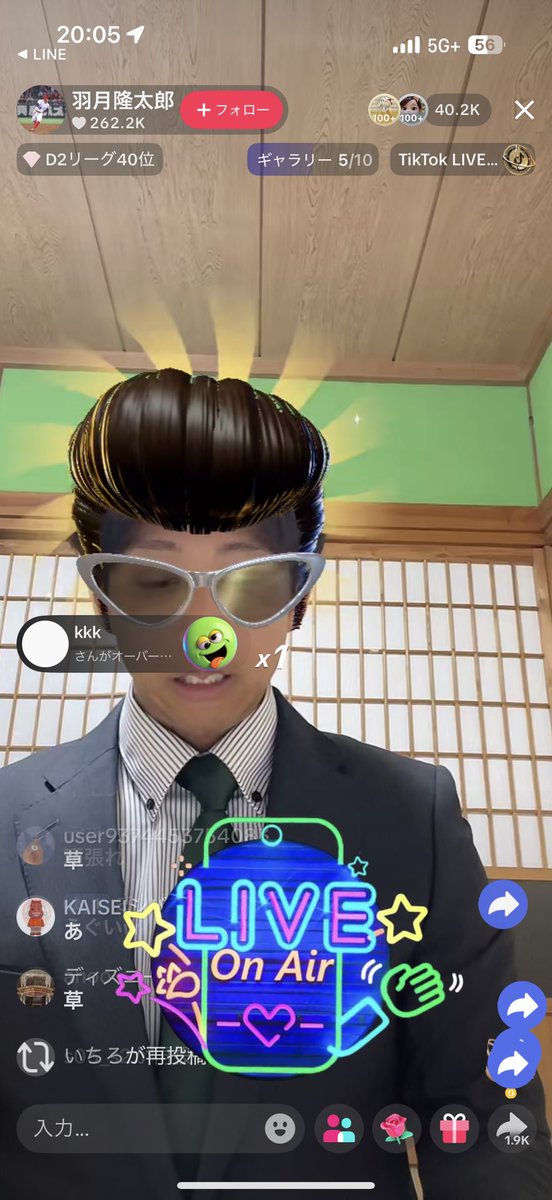 ちゃんたま tweet media