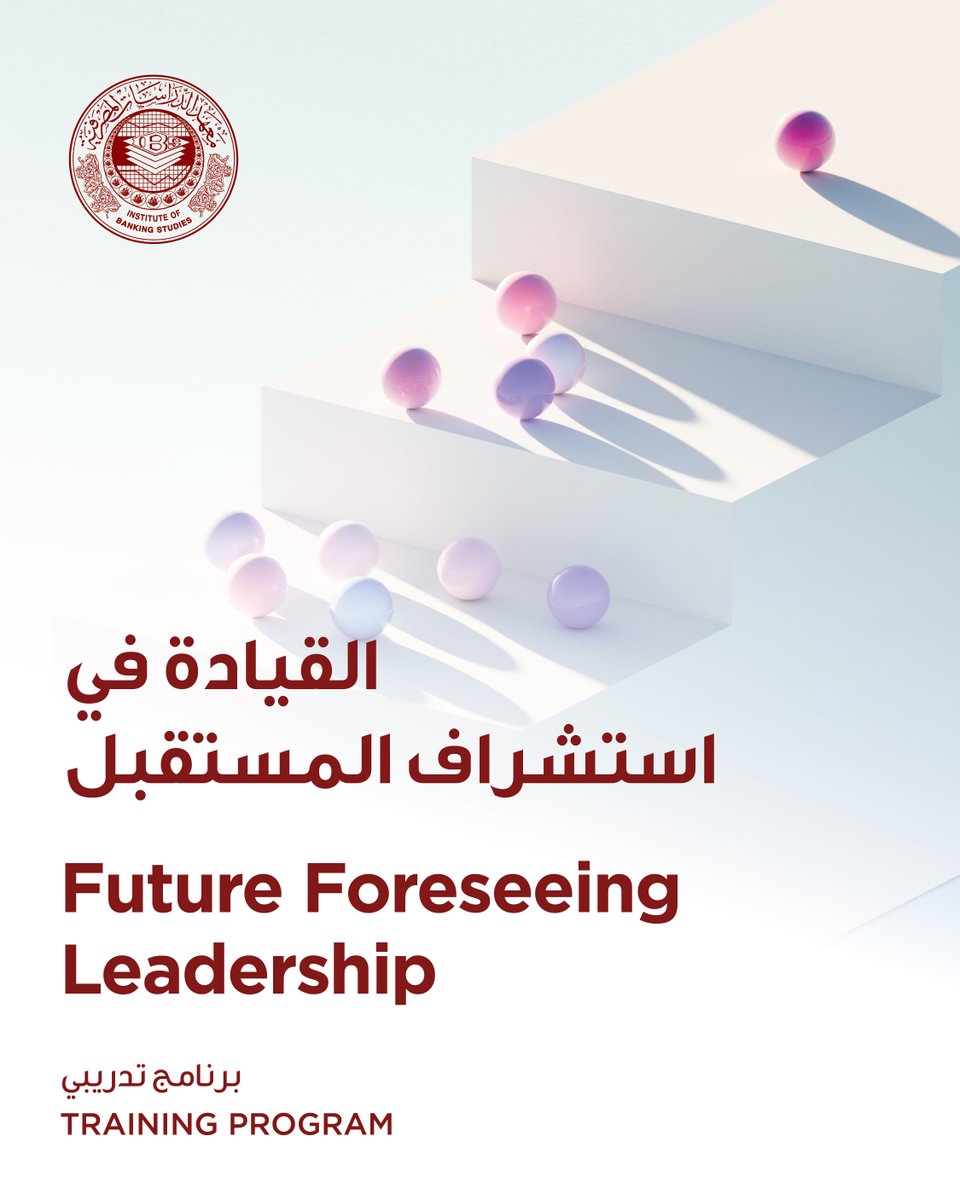 KIBSKuwait's tweet photo. ٢١ - ٣٠  يونيو  ٢٠٢٦

سجل الآن عبر البريد الإلكتروني:
cs@kibs.edu.kw

Jun. 21 - 30, 2026

Apply now by sending an email to:
cs@kibs.edu.kw

For more details, click on the link:
لمعرفة المزيد اضغط على الرابط:
https://t.co/TZ41bJ3PqO. https://t.co/GOdEZaHr3U