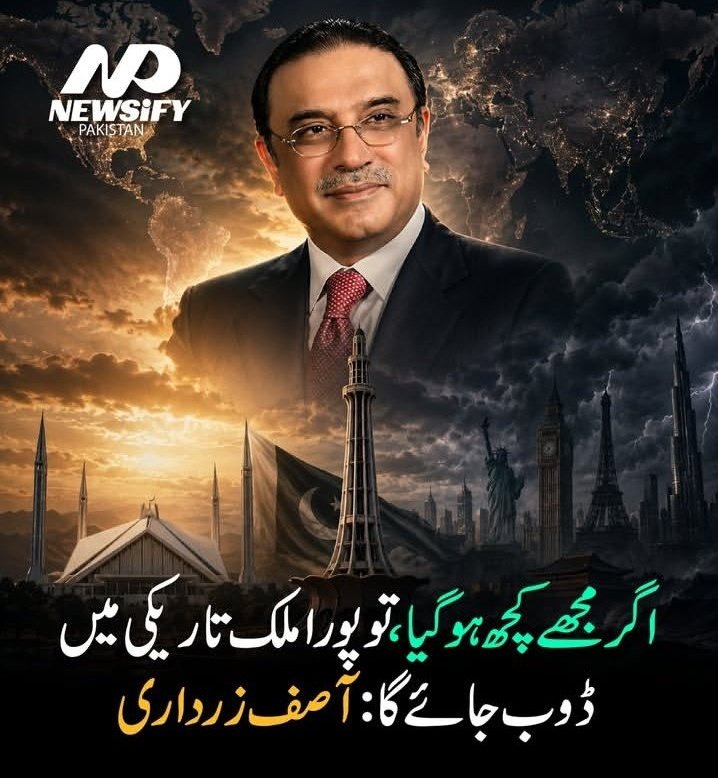 panadollxtra's tweet photo. لیکن  وہ کیسے ؟ https://t.co/SfhM6OFLSG