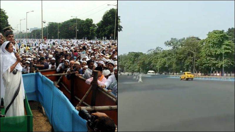 OpIndia_in's tweet photo. बंगाल में सत्ता नहीं संस्कृति भी बदली

दशकों बाद ईद पर नहीं थमी सड़कें

पढ़ें- कैसे वर्षों तक ममता के तुष्टिकरण का केंद्र बनी रही कोलकाता की ‘रेड रोड’

@VisheshtaA की रिपोर्ट

https://t.co/vEn1Ud1K7j https://t.co/wr0Rsvj2R8