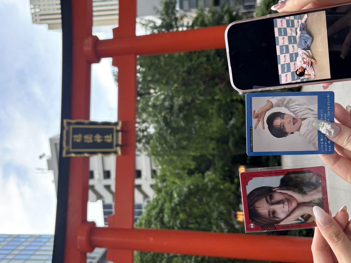 13167_0's tweet photo. 日本橋七福神巡り⛩️🌟現場は違うけどみんなが楽しい夏になりますように💘最後にいつもお世話になってる福徳神社も😌🌱 https://t.co/7dIiuN7aNG