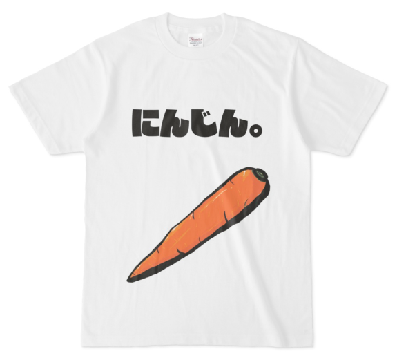 しゅ tweet media