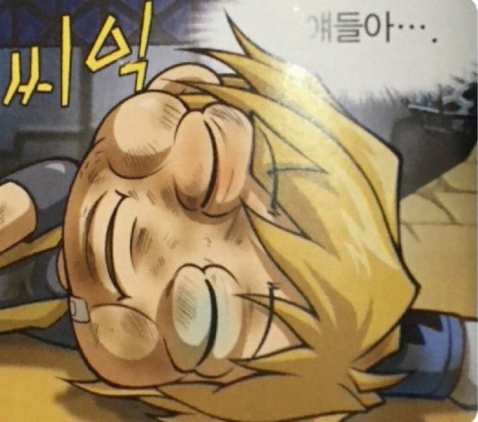 528491tr's tweet photo. 저같은 사람들은..
도태되는거죠,, https://t.co/x1EVVI5p83