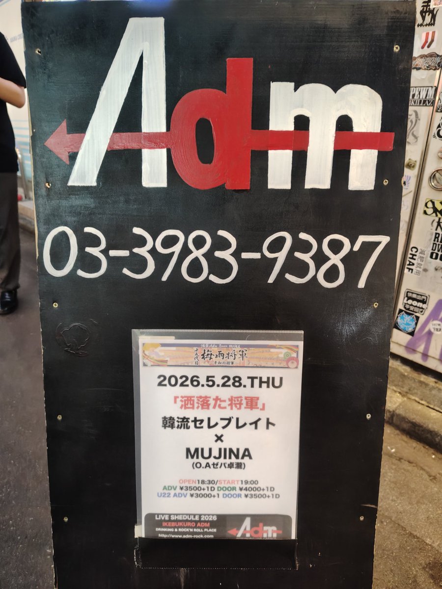 てるり tweet media