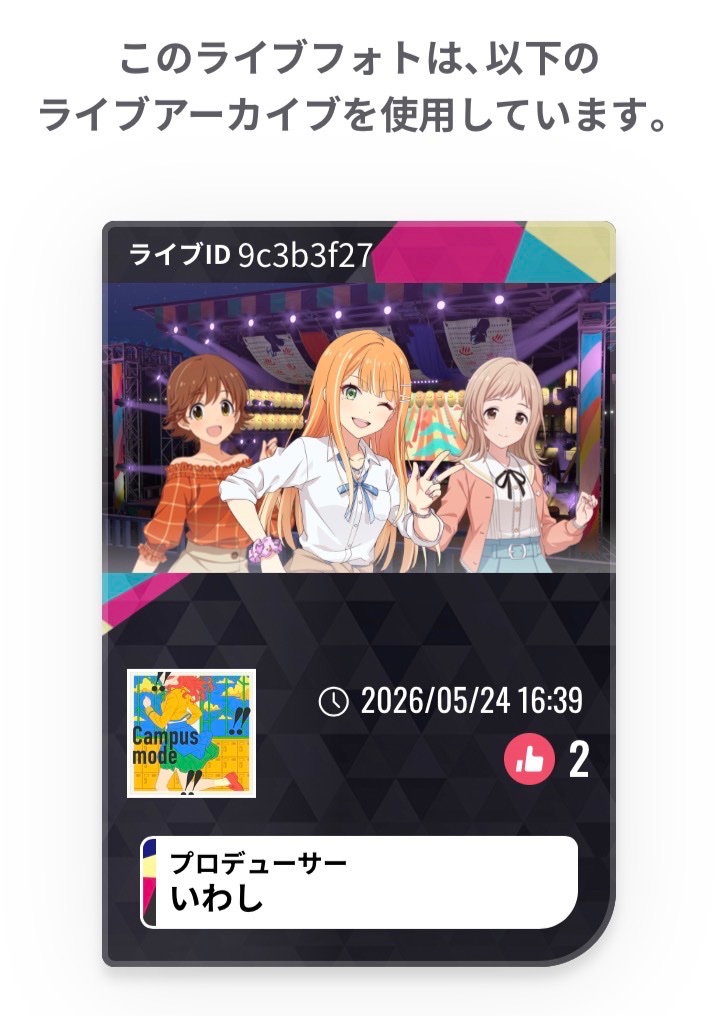 くまたつ tweet media