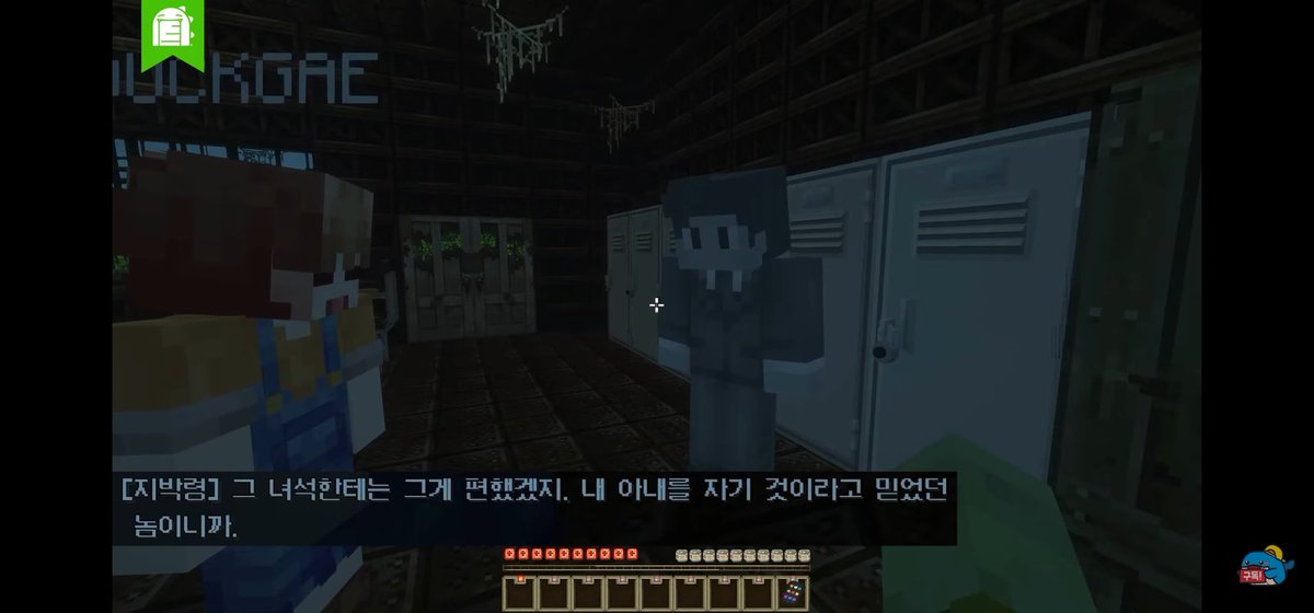 🐳반띵 tweet media