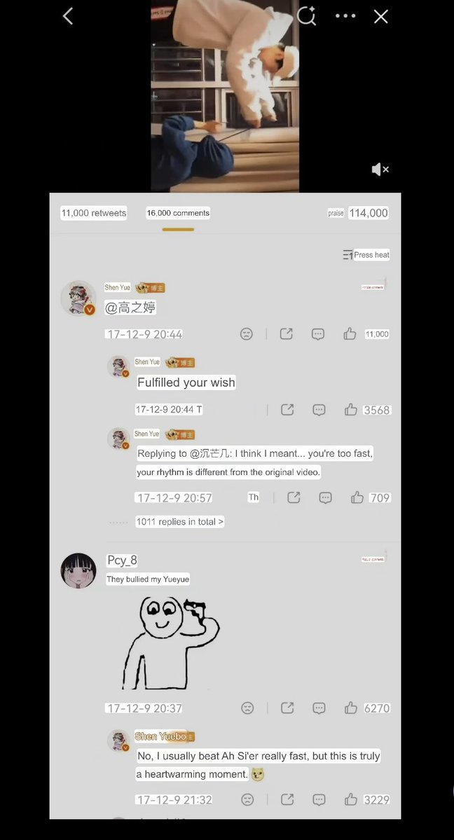 Dylan Wang Global XDH tweet media