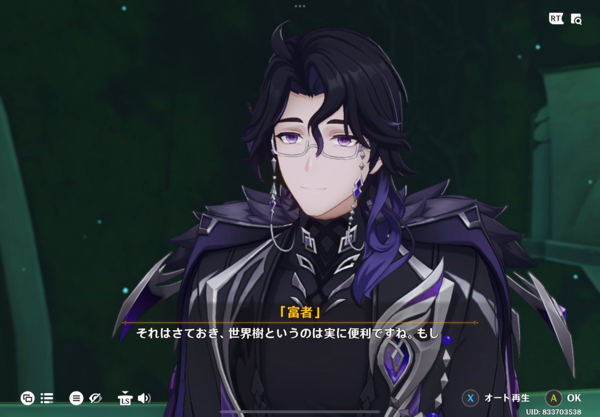 アネモネ tweet media