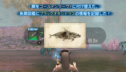 ipe43's tweet photo. ブラックオキシドラス。やっぱ泳がせは強いねかなり苦戦しました https://t.co/5XR04DkKjV