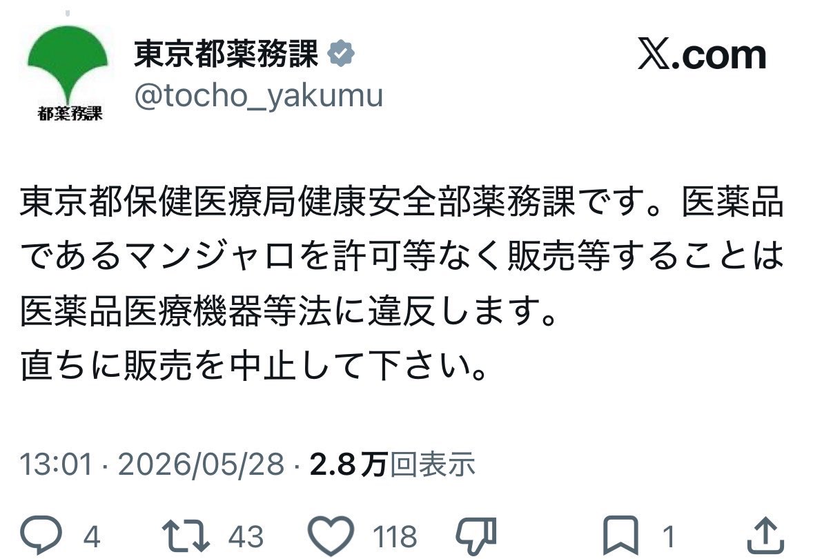 @airi_fact_555 tweet media