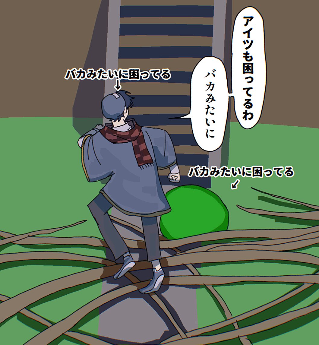 きでおで tweet media