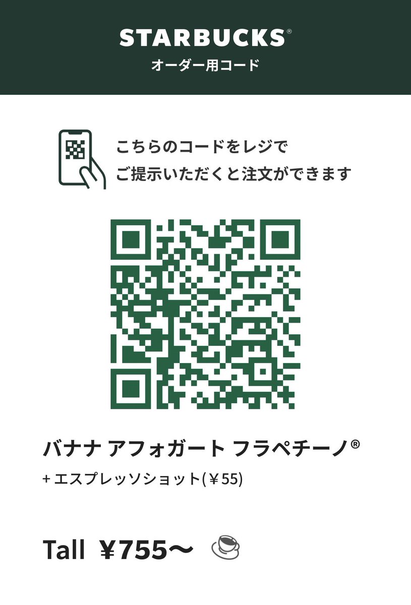 ゆん tweet media