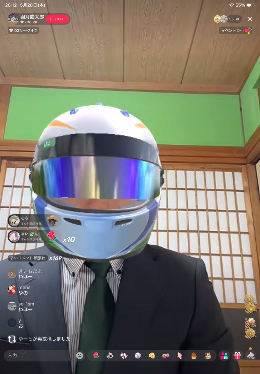 あく tweet media