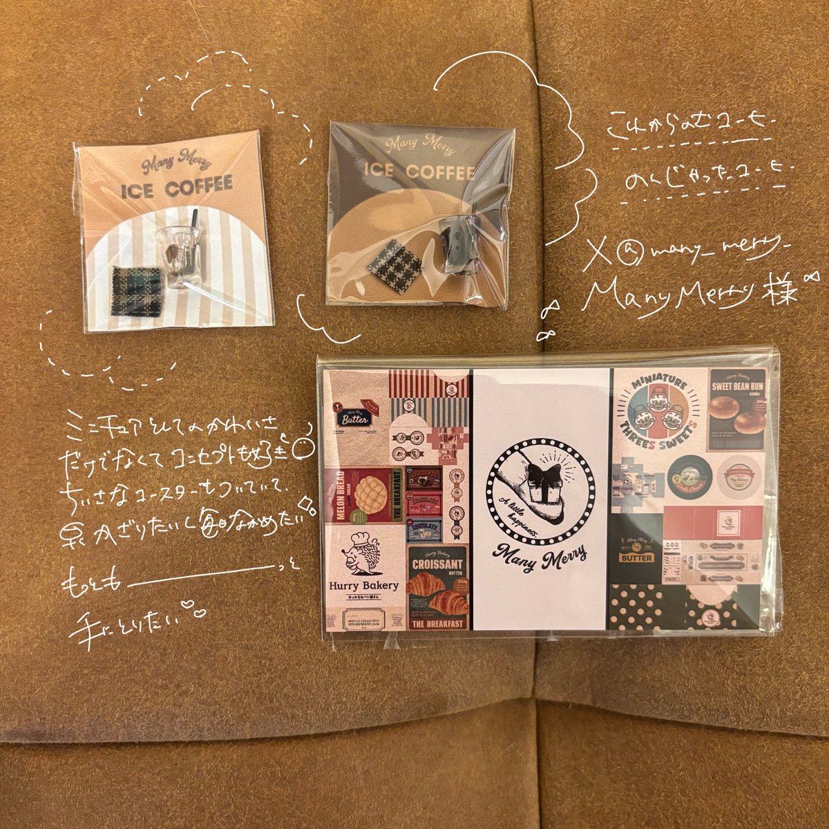 coyori_haco's tweet photo. @cofuku529 @kihou_official @lei_926_ @BorderlessL @__ozigi__ @kuon_laurant >>Many Merry 様 @many_merry_ 
アイスコーヒー、飲み終わりジュースのアイスコーヒー。パンと同じくらい珈琲系のミニチュアが大好きなわたし大興奮でした。ミニチュアのレシートもつけてくださっていて、こだわりとやさしさに緩んだ頬がなおらない。もっとお買い物しなかったことに頭を抱える今です。 https://t.co/4pUcouwrlx